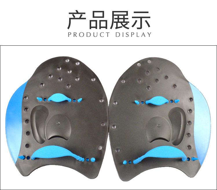 划水掌详情页_03.jpg