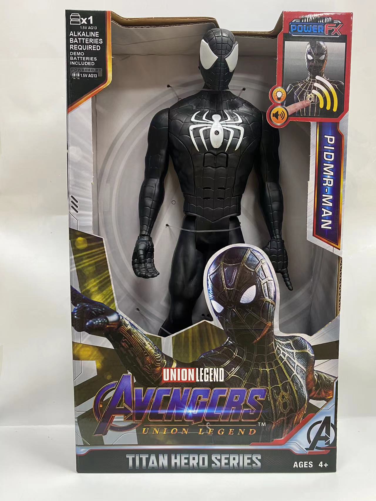 微信图片_20230726151700