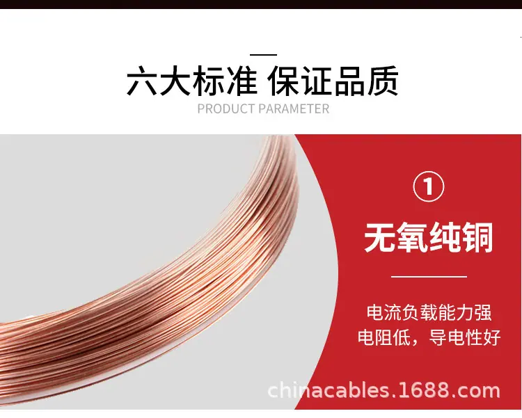 RVV中文2_15.jpg