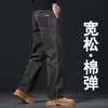 Jeans de hombre de alta gama nuevos 2026, pantalones largos holgados de pierna recta, estilo primavera y otoño, para mediana edad, elásticos, talla grande, pantalones casuales