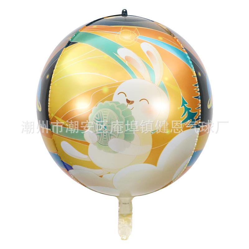 565fc57a9e767225a60b05404f4afc