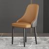 Silla de Comedor Minimalista Estilo Italiano con Diseño Moderno y Sencillo, Silla con Respaldo de Lujo Ligero para Apartamentos Pequeños, Uso Doméstico, Hotel y Taburete para Restaurante