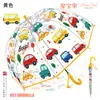 Nuevo Producto Transfronterizo 2026: Paraguas Transparente Infantil con Lindo Dibujo de Coche de Caricatura, Paraguas Curvado con Forma de Hongo para Jardín de Infancia