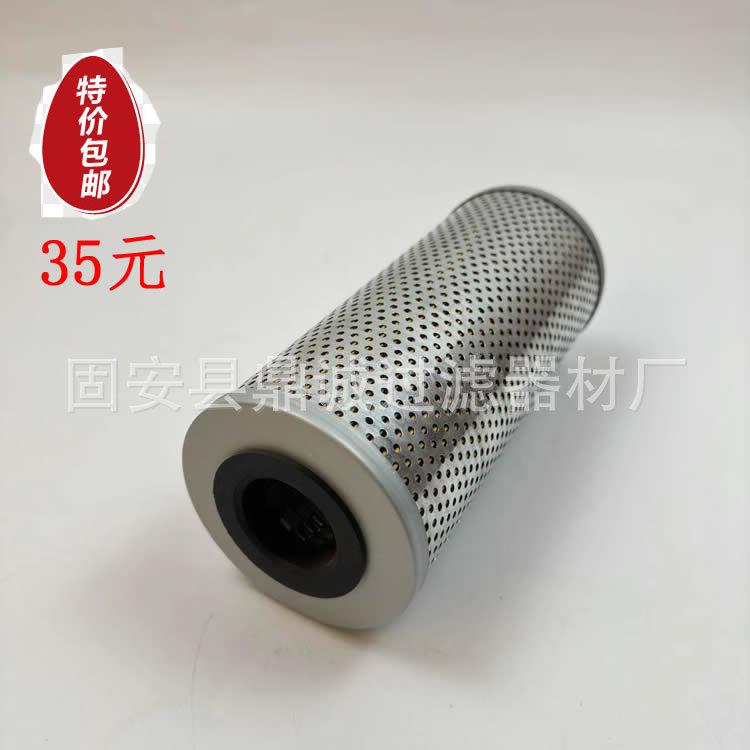 PT707HD3 P167514