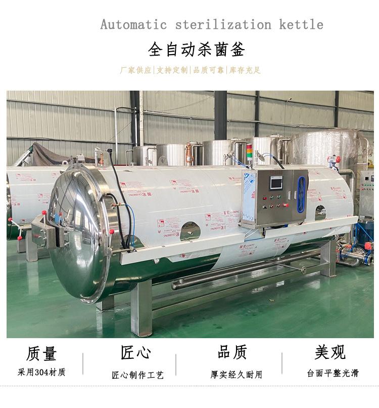 SJG-03.jpg