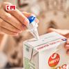 Producto patentado KM 5179 deflector de bebida en caja con tapa deflector anti-derrames boquilla de extensión para leche en caja