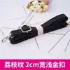 Correa de bolso negra correa de bolso correa de hombro compra individual accesorios de bolso de hombro bandolera con mochila mochila banda ancha mochila subfabricante