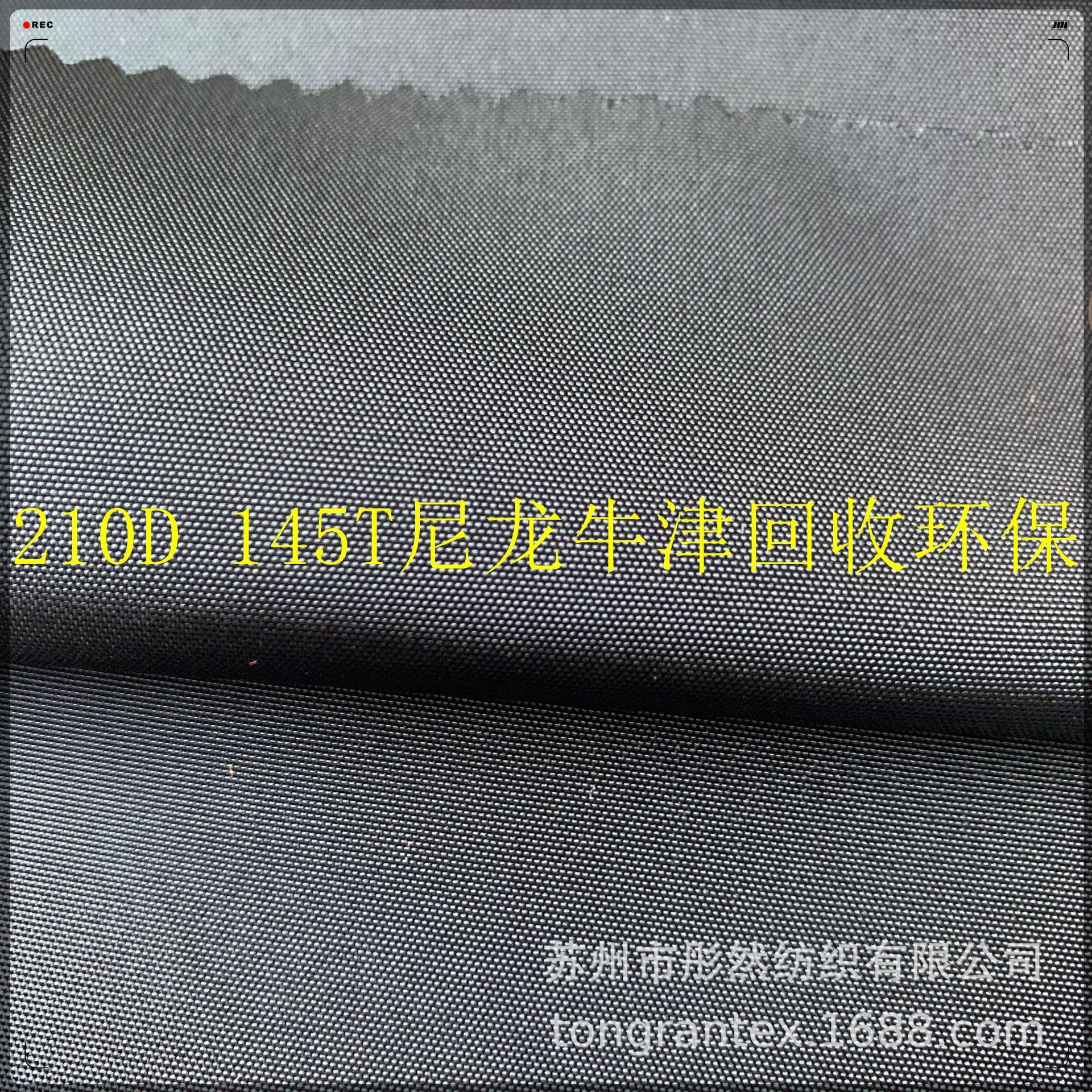 DesktopIMG_2228