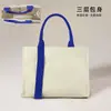 Fornecimento Exclusivo Transfronteiriço de Sacolas de Lona Personalizadas, Sacolas de Ombro para Compras, Sacolas Simples Ecológicas, Sacolas Tote com Logo, Sacolas para Conferência de Documentos