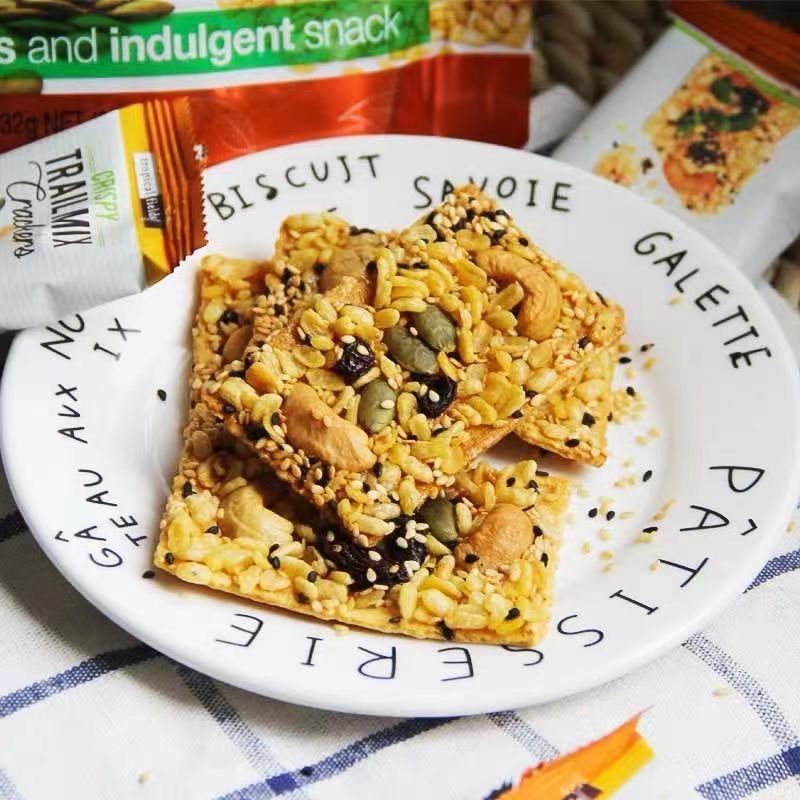 微信图片_20210817145457