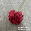 Coleção de Hortênsias 3D Flores Artificiais Flores Falsas Pequena Hortênsia para Exibição Modelo de Casamento Sala Decoração Suave Flores Artificiais