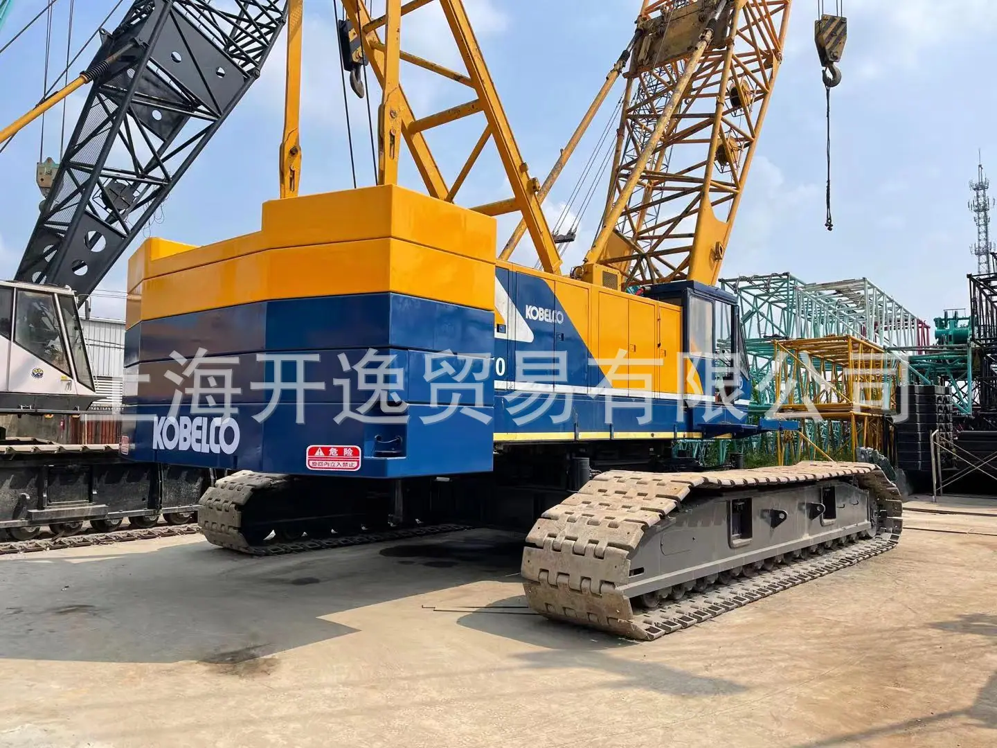 7150 (3)