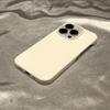 Funda Semi-rígida Color Sólido Mate Tacto Piel para iPhone15promax Apple 14 Funda de Teléfono 12 Ultra Delgada 13/11 Suave