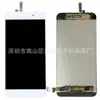 Pantalla al por mayor aplicable a pantalla de teléfono móvil vivo V5 LITE Y66 ensamblaje de pantalla escritura a mano pantalla interna LCD