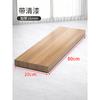 Panel de mesa tablero de madera mesa Tablero de madera maciza tablero sin pintura mesa de ordenador tablero rectangular tablero de pino