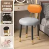 Silla de Maquillaje Modelo Nuevo 2026, Silla para el Hogar, Taburete de Tocador de Gama Alta con Respaldo para Dormitorio de Niñas