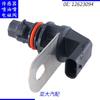 12623094 J5T34571 sensor de posición del cigüeñal para Chevrolet CAMARO Camaro X20