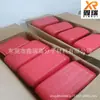 Venta Directa de Fábrica Bolsa Grande Roja Moldeada por Inyección de EVA para Cosméticos Bolsa de Playa con Agujero de Salida de EVA Se Puede Personalizar