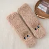 Meias de Lã de Cordeiro para Mulheres, Engrossadas para Aquecimento, Aquecedores de Pés para Dormir na Cama no Inverno, Meias Antiderrapantes para Casa e Dormitório