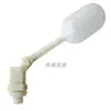 Carcasa marco partes enfriador de aire industrial cubierta carcasa aire acondicionado de agua tablero anticorrosión papel cortina de agua tablero plástico