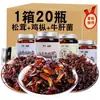 Champiñón Ostra en Aceite 460g x 3 Botellas Champiñón de Yunnan Listo para Comer Champiñón Ostra Boletus Matsutake Champiñón de Yunnan Especialidad Embotellada