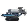 Separador Sólido-Líquido Tipo Extrusão para Mineração Track Walking Kfj-50/30 Separador Sólido-Líquido Tipo Extrusão para Mineração