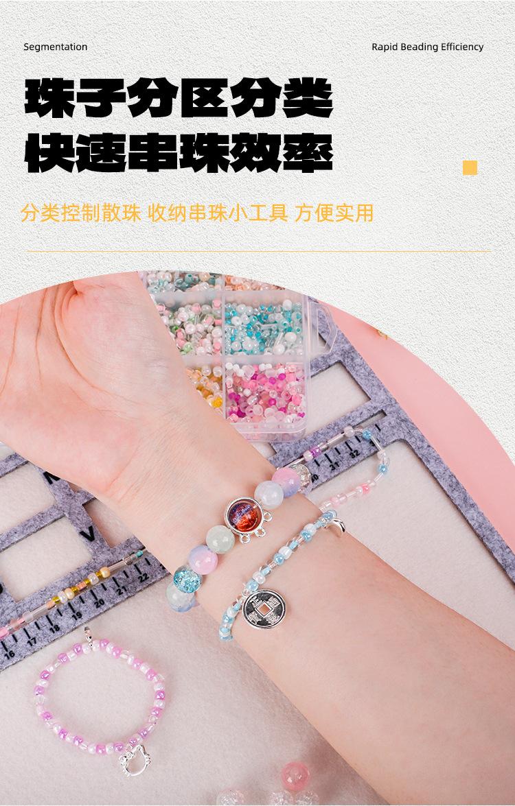 详情页新_06