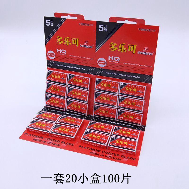 IMG20191014114355.jpg