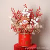 Cubo del Festival de Primavera Traje Abierto, Se Mueve para Ganar Dinero, Abraza Cubo de Dinero de Acebo, Hotel Ye Yugali Decoración de Boda Sesión de Fotos