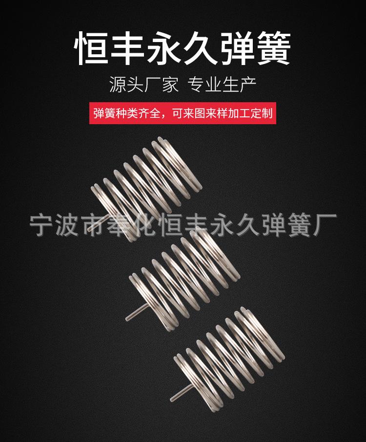 详情_01.jpg