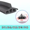 Accesorios para marco de ventana y puerta de aluminio de puente roto aleación de aluminio ventana abatible tira de sellado de ventana impermeable a prueba de viento aislamiento térmico barrera de agua tira de goma