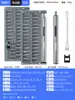 Juego de Destornilladores, Herramienta Multifuncional para Reparación y Desmontaje de Laptops y Teléfonos Móviles, Herramienta Profesional de Limpieza del Hogar, Pequeño