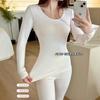 Conjunto de Cuidados com a Pele de Temperatura Constante Outono e Inverno 2.0 Roupas de Outono e Calças Compridas para Mulheres, Camiseta Básica Quente Elástica de Gola Redonda Fina Confortável para Mulheres