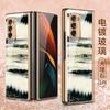 Adecuado para Samsung fold2 Diamond funda de teléfono creativa flip mármol plegable todo incluido w21 marca de moda funda protectora
