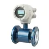Medidor de Vazão Eletromagnético Integrado de Aço Carbono para Águas Residuais, Esgoto, Água Subterrânea, Medidor de Vazão Eletromagnético Montado em Flange Padrão de Grau Industrial