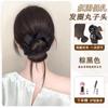Postizo para Moño Pinza de Garra Goma para el Cabello Herramienta para Peinado de Moño Natural Esponjoso Postizo para Moño Bajo