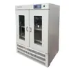 Incubadora Oscilante de Temperatura y Humedad Constantes HBS-480B, Incubadora con Control de Temperatura y Humedad de Rango Completo, Incubadora Oscilante de Temperatura y Humedad Constantes