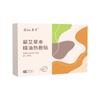 Parche de Compresa Caliente de Aceite Esencial de Ajenjo Qi de Chihong Pharmaceutical Parche Calentador Parche Calentador Parche de Moxibustión Parche para Vértebras Cervicales