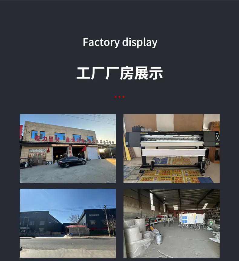 1746367218