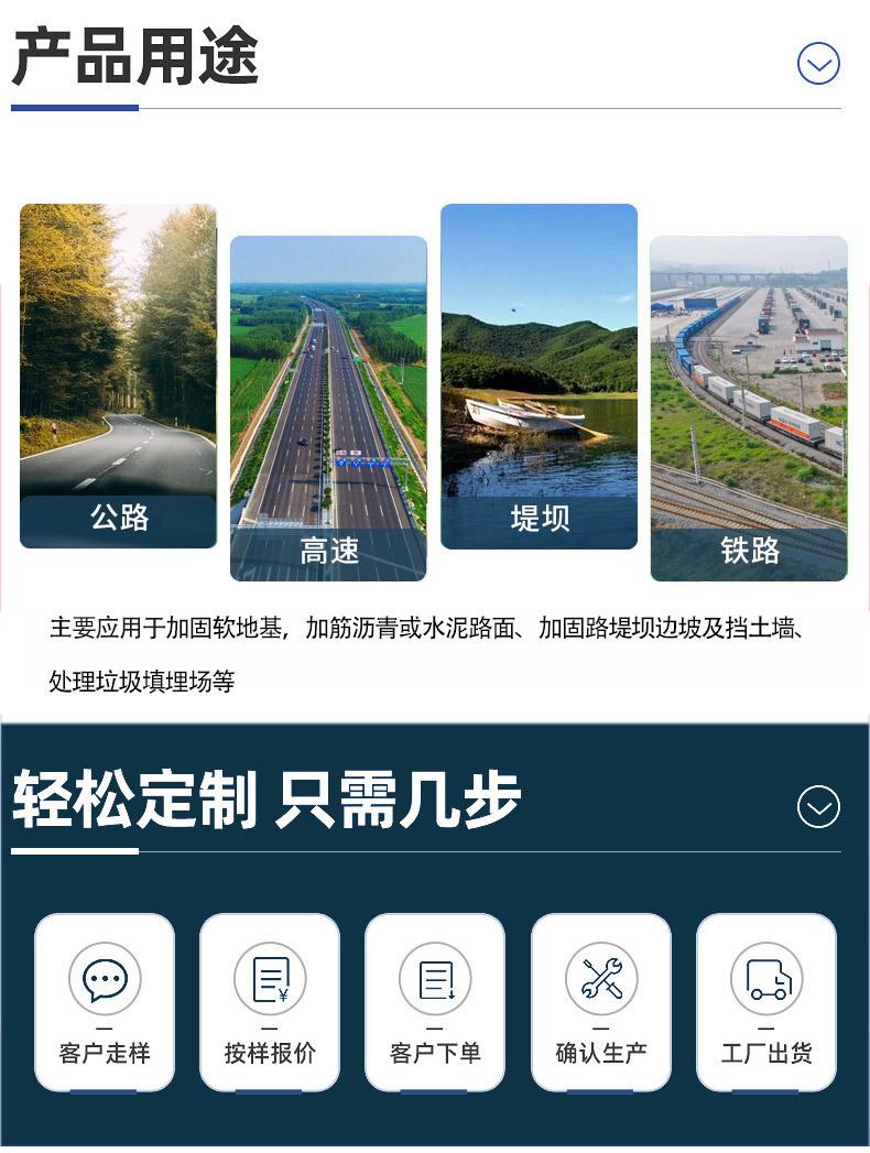 65攀爬网_07