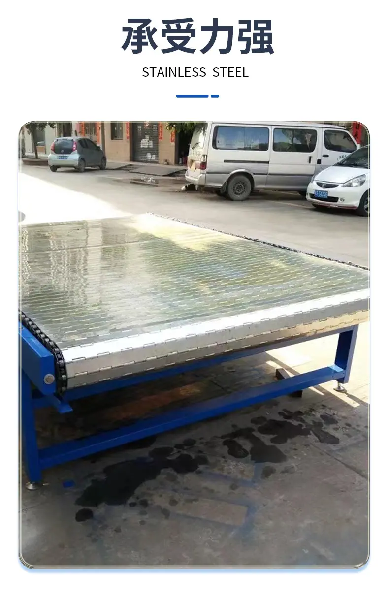 链板输送线_06