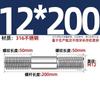 GB Auténtico Acero Inoxidable 316 Tornillo de Doble Cabeza Varilla de Hilo Alargada Tornillo Perno Conexión Espárrago MM6M8M10M12