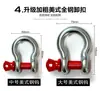 Cuerda de Remolque para Coche, Cuerda de Remolque para Exteriores Todoterreno, Cuerda de Rescate de Emergencia, Cuerda de Remolque Engrosada, Cuerda de Tracción
