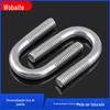 304 aço inoxidável U-Bolt U-parafuso U-forma de tubo em forma de U braçadeira U-Bolt cavalo tubo de equitação M6-M12