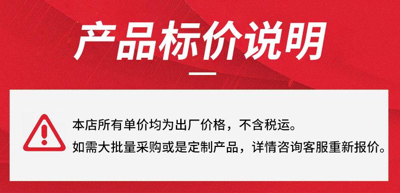硅胶件