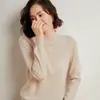 Novo Suéter de Tricô de Cashmere Feminino Outono/Inverno 2026, Gola Alta Meia, Solto, Fashion, Versátil, Emagrecimento, Estilo Curto