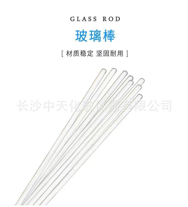 微信图片_202403141652421.jpg