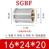 Bujes Guía Internos de Grafito para Moldes de Precisión Sghz/Bf/Fz Personalizados, Accesorios de Bujes Guía para Placas Expulsoras de Moldes de Hardware Personalización