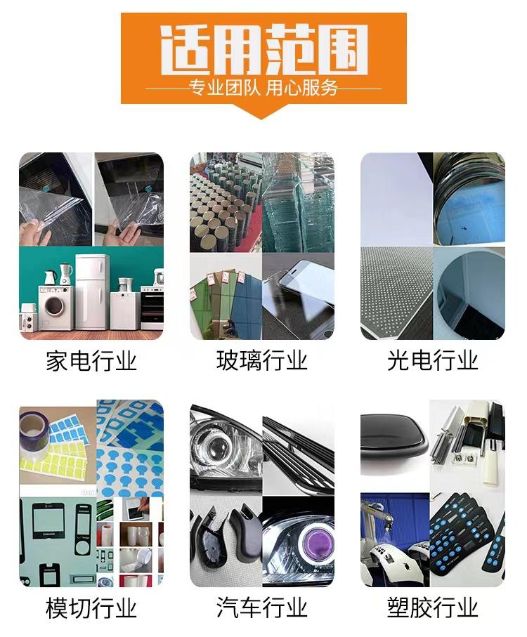 微信图片_20220520134014