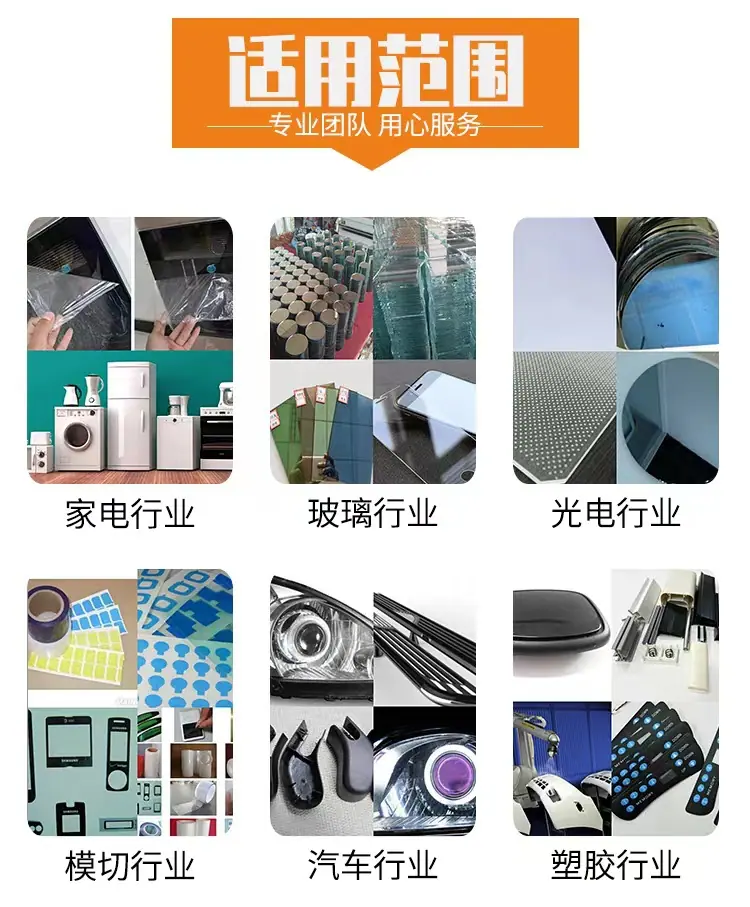 微信图片_20220520134014